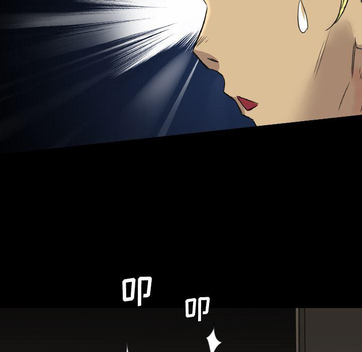 异人漫画韩漫全集-11无删减无遮挡章节图片 
