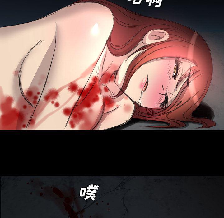异人漫画韩漫全集-12无删减无遮挡章节图片 