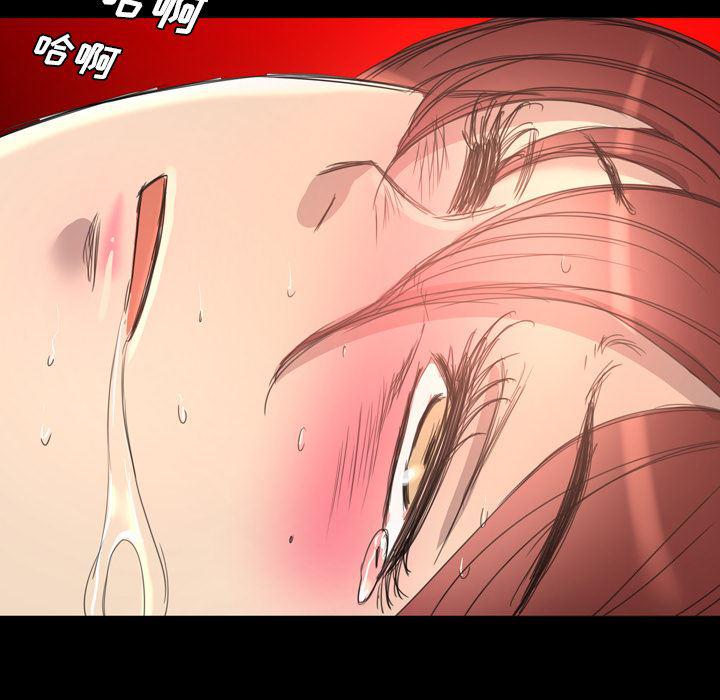 异人漫画韩漫全集-12无删减无遮挡章节图片 