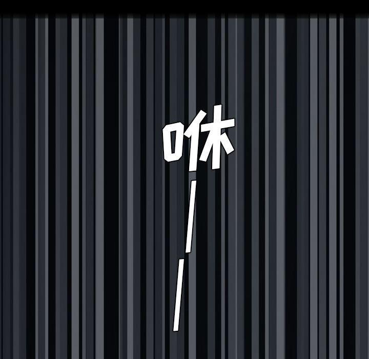 异人漫画韩漫全集-12无删减无遮挡章节图片 