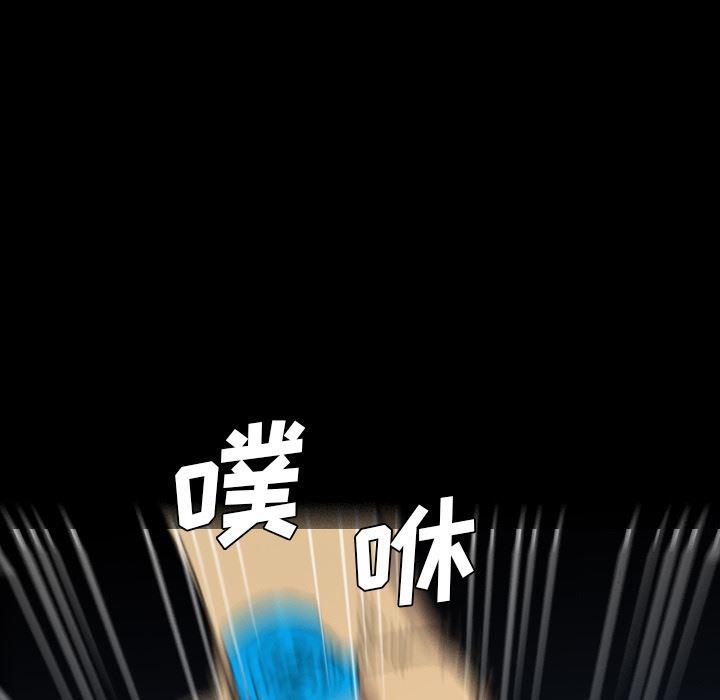 异人漫画韩漫全集-12无删减无遮挡章节图片 