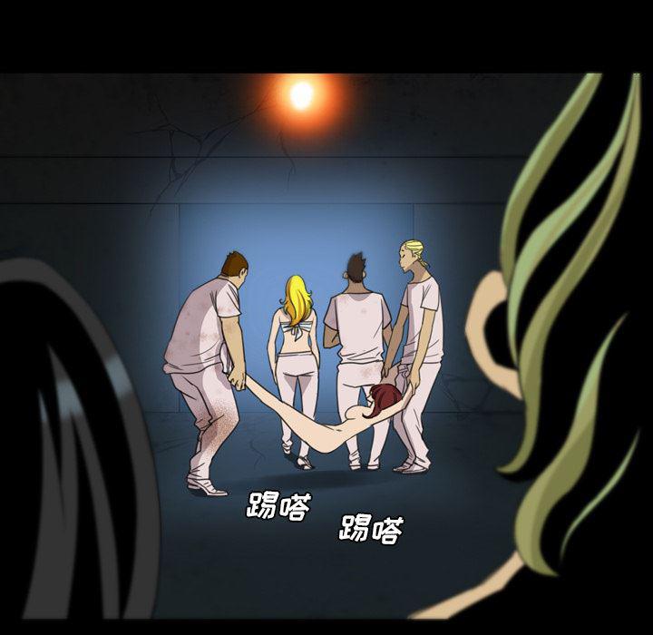 异人漫画韩漫全集-13无删减无遮挡章节图片 