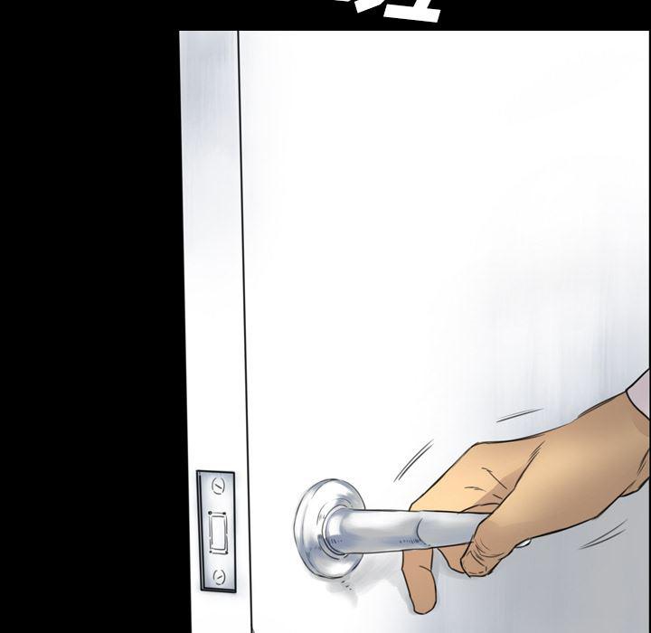 异人漫画韩漫全集-13无删减无遮挡章节图片 