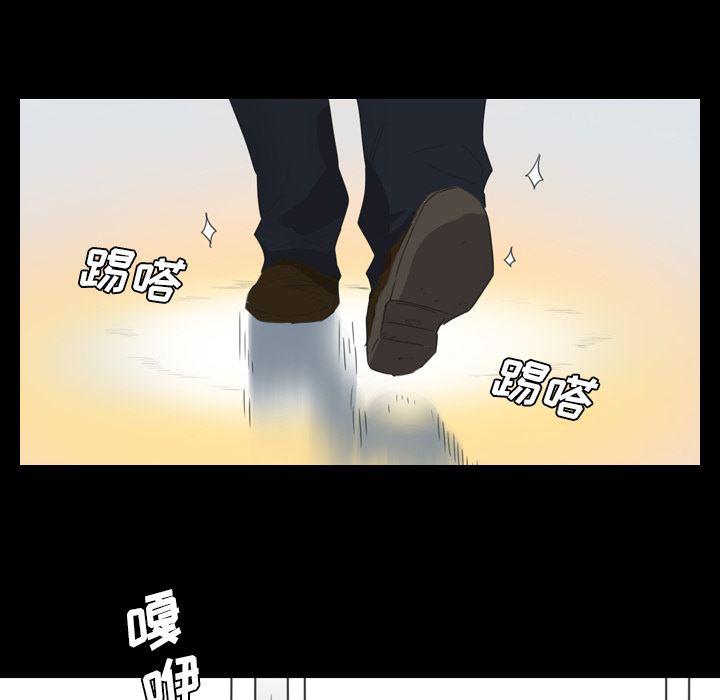 异人漫画韩漫全集-14无删减无遮挡章节图片 