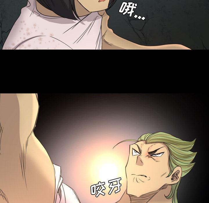 异人漫画韩漫全集-16无删减无遮挡章节图片 