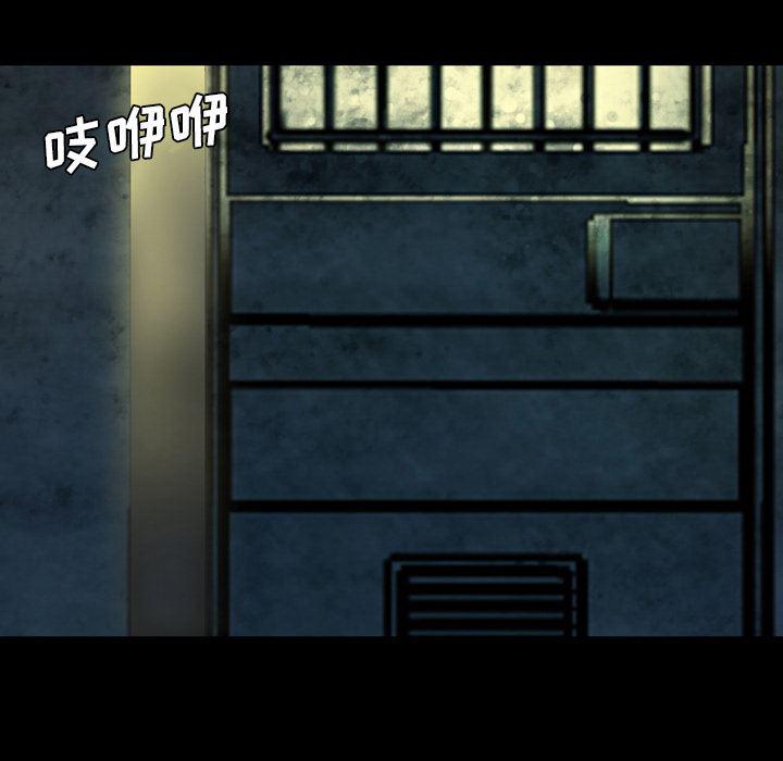 异人漫画韩漫全集-16无删减无遮挡章节图片 