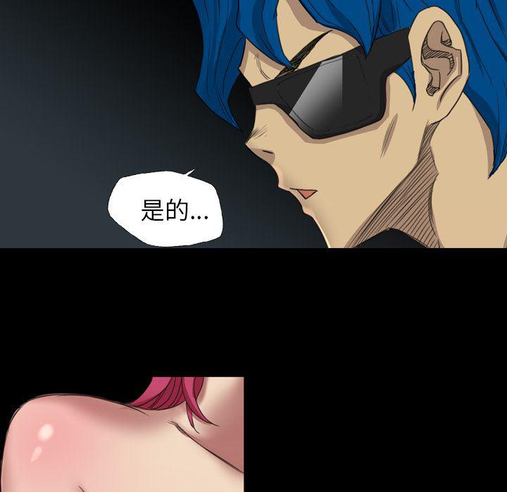 异人漫画韩漫全集-16无删减无遮挡章节图片 