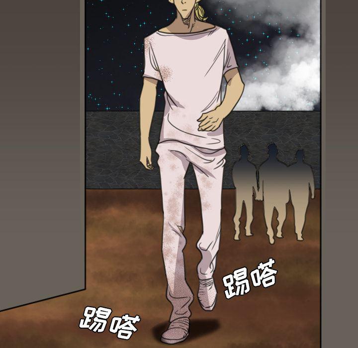 异人漫画韩漫全集-16无删减无遮挡章节图片 