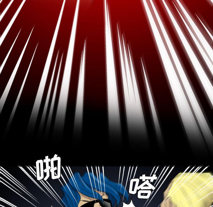 异人漫画韩漫全集-16无删减无遮挡章节图片 