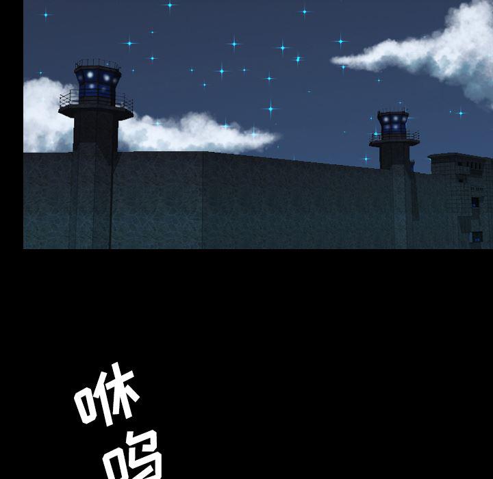 异人漫画韩漫全集-17无删减无遮挡章节图片 