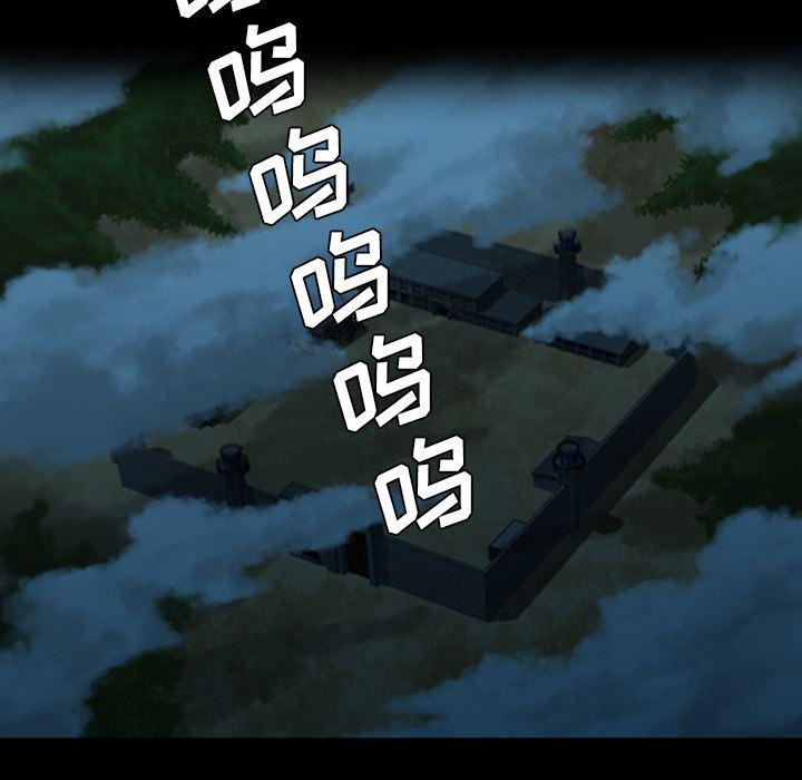 异人漫画韩漫全集-17无删减无遮挡章节图片 