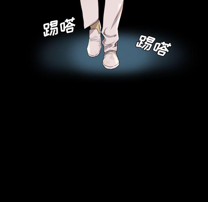 异人漫画韩漫全集-17无删减无遮挡章节图片 