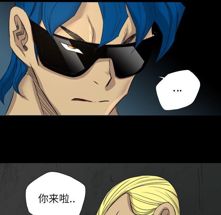 异人漫画韩漫全集-17无删减无遮挡章节图片 
