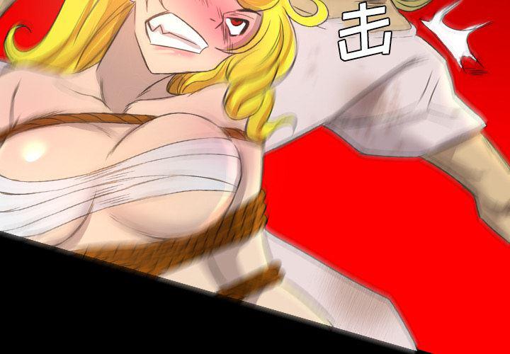 异人漫画韩漫全集-18无删减无遮挡章节图片 