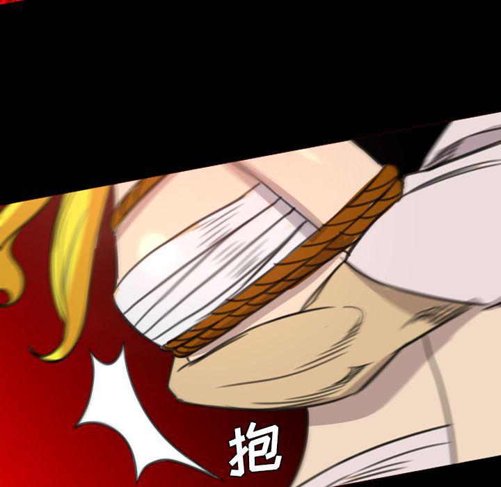 异人漫画韩漫全集-18无删减无遮挡章节图片 