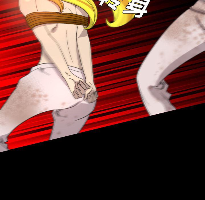 异人漫画韩漫全集-18无删减无遮挡章节图片 