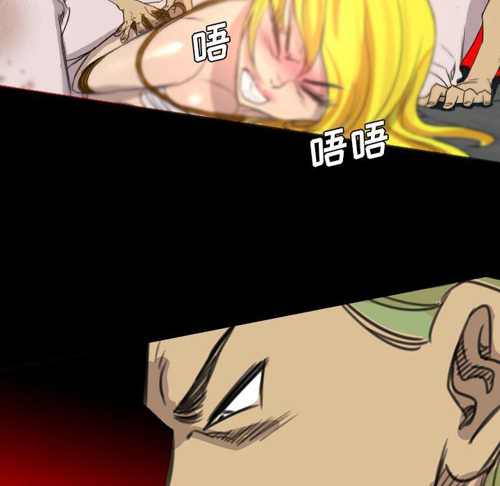 异人漫画韩漫全集-18无删减无遮挡章节图片 