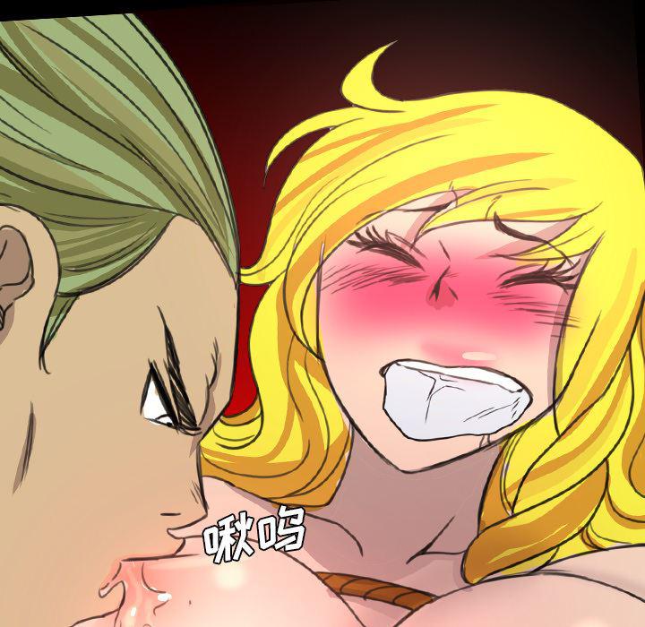 异人漫画韩漫全集-18无删减无遮挡章节图片 