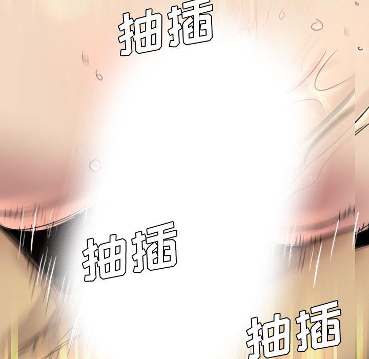 异人漫画韩漫全集-18无删减无遮挡章节图片 
