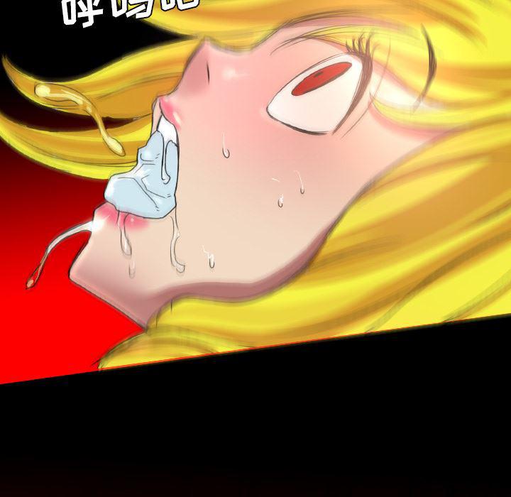 异人漫画韩漫全集-18无删减无遮挡章节图片 