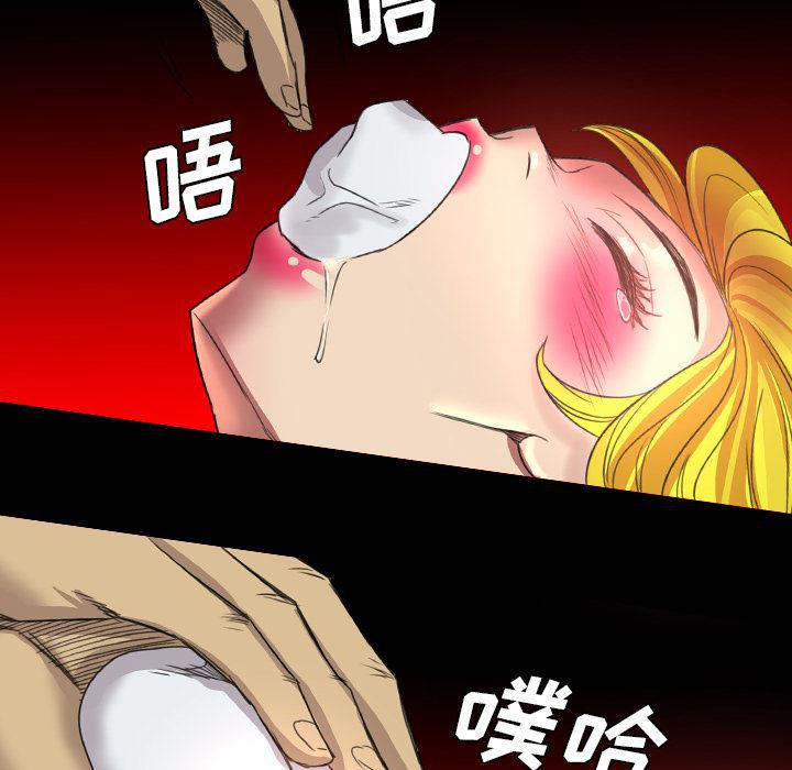 异人漫画韩漫全集-18无删减无遮挡章节图片 