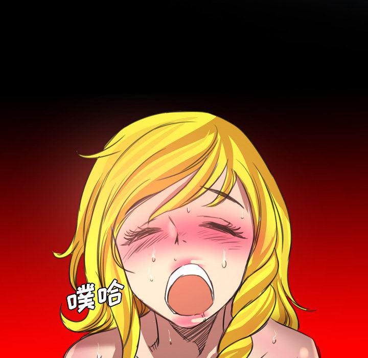 异人漫画韩漫全集-18无删减无遮挡章节图片 