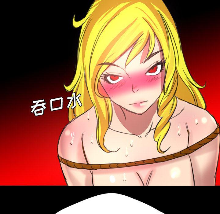 异人漫画韩漫全集-18无删减无遮挡章节图片 