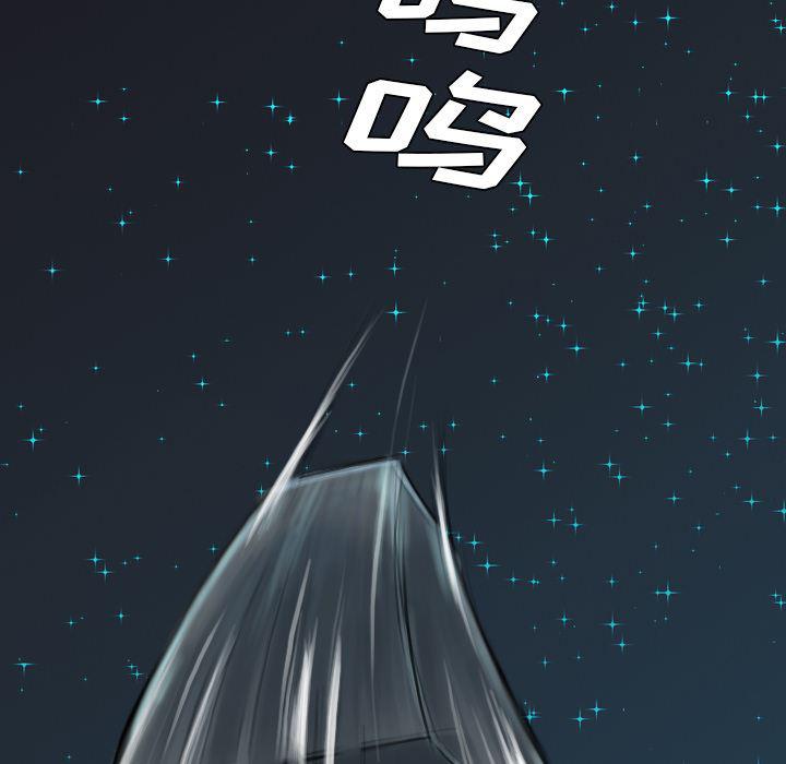 异人漫画韩漫全集-19无删减无遮挡章节图片 