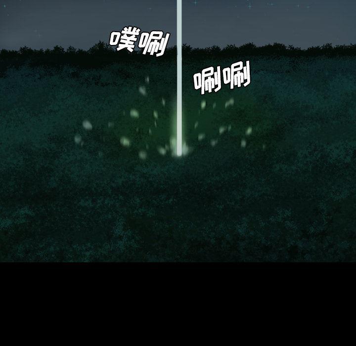 异人漫画韩漫全集-19无删减无遮挡章节图片 