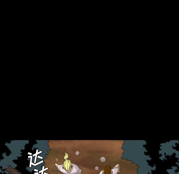 异人漫画韩漫全集-19无删减无遮挡章节图片 