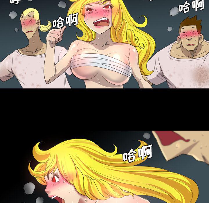 异人漫画韩漫全集-19无删减无遮挡章节图片 