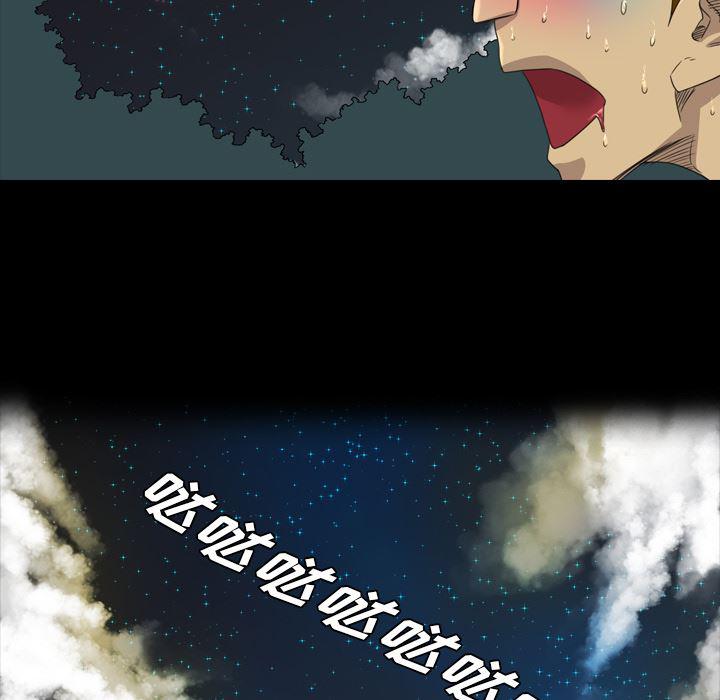 异人漫画韩漫全集-19无删减无遮挡章节图片 