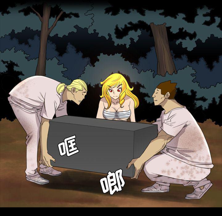 异人漫画韩漫全集-19无删减无遮挡章节图片 