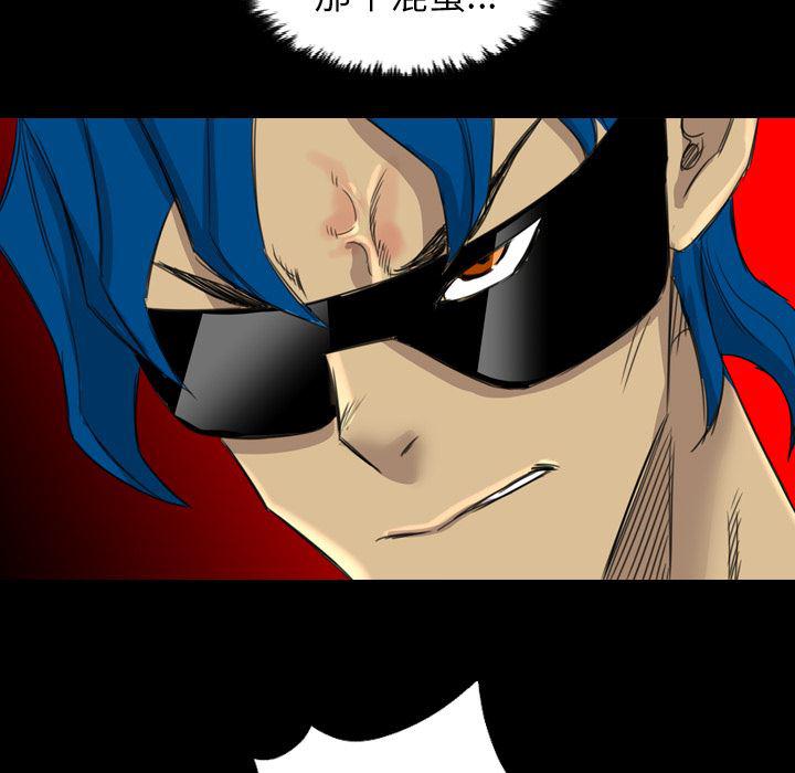 异人漫画韩漫全集-19无删减无遮挡章节图片 