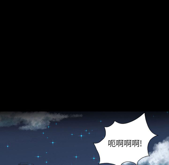 异人漫画韩漫全集-19无删减无遮挡章节图片 