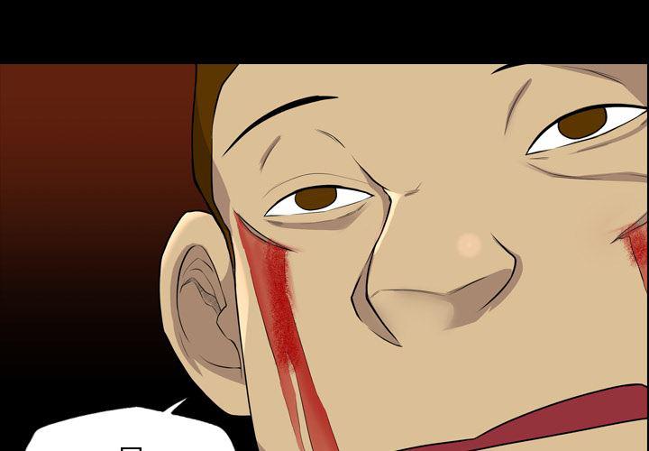 异人漫画韩漫全集-20无删减无遮挡章节图片 