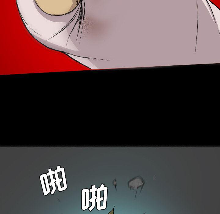 异人漫画韩漫全集-20无删减无遮挡章节图片 