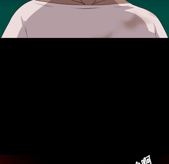 异人漫画韩漫全集-20无删减无遮挡章节图片 