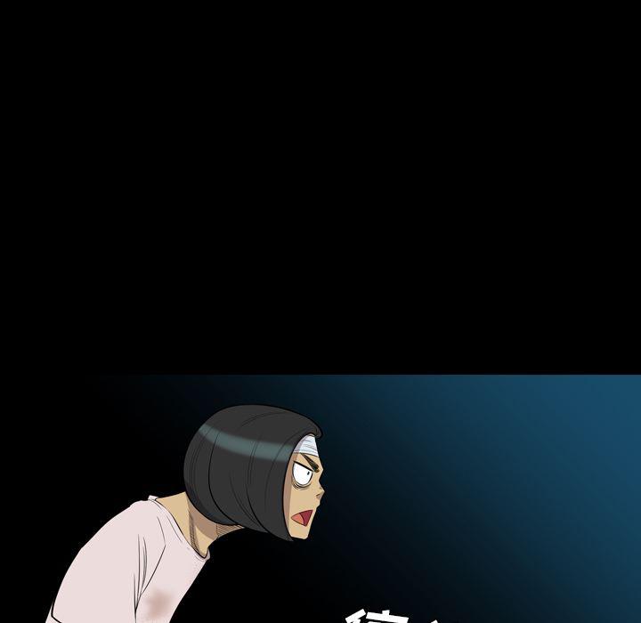 异人漫画韩漫全集-21无删减无遮挡章节图片 