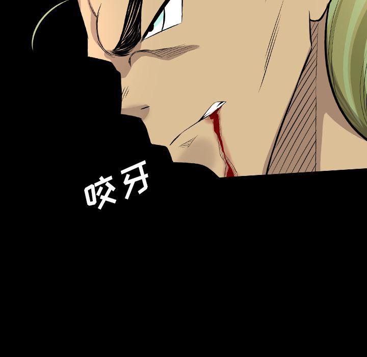 异人漫画韩漫全集-21无删减无遮挡章节图片 