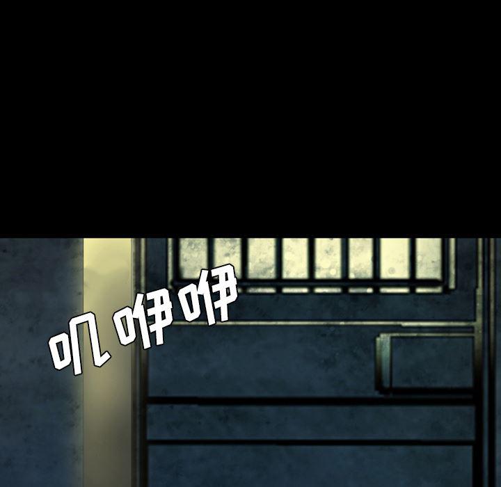 异人漫画韩漫全集-21无删减无遮挡章节图片 