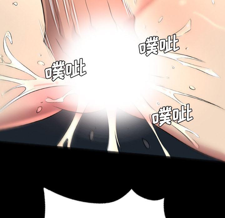 异人漫画韩漫全集-21无删减无遮挡章节图片 