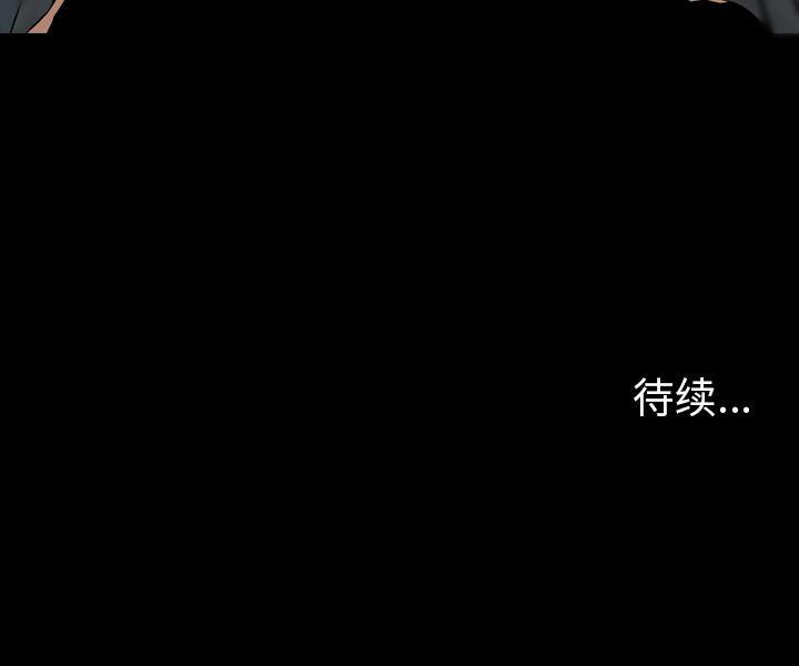 异人漫画韩漫全集-21无删减无遮挡章节图片 