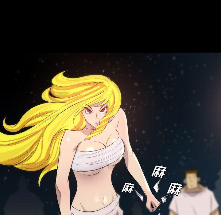 异人漫画韩漫全集-22无删减无遮挡章节图片 