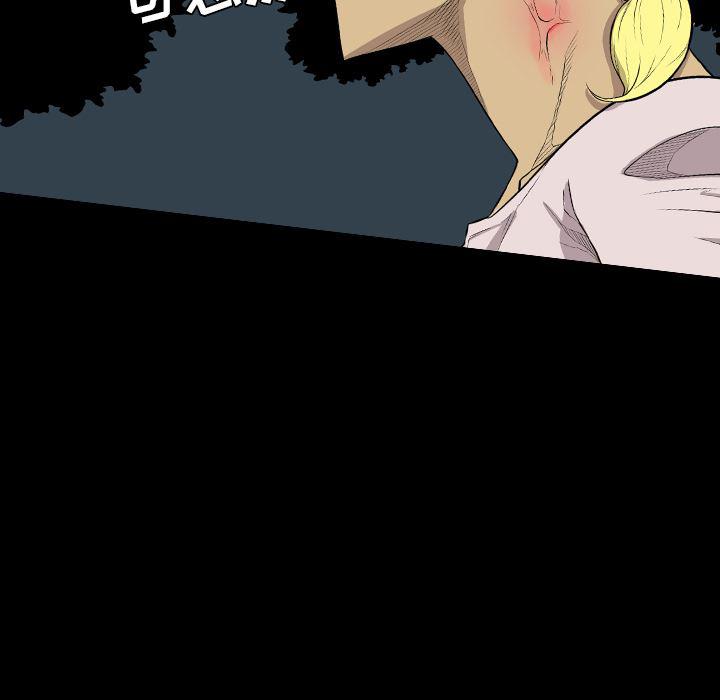 异人漫画韩漫全集-22无删减无遮挡章节图片 
