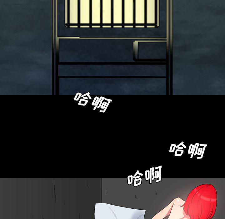 异人漫画韩漫全集-22无删减无遮挡章节图片 