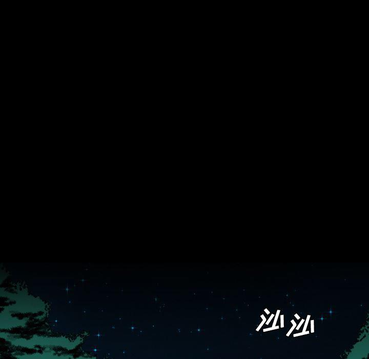 异人漫画韩漫全集-22无删减无遮挡章节图片 