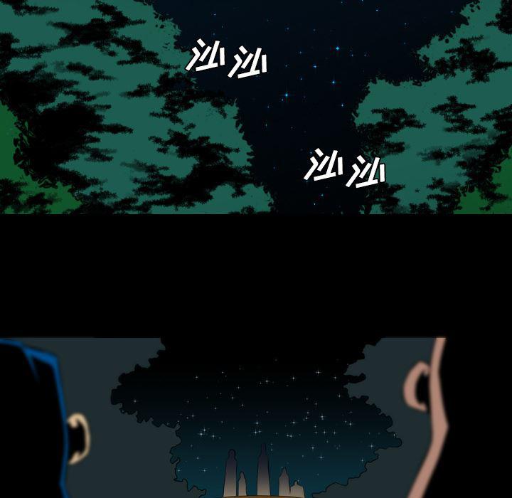 异人漫画韩漫全集-22无删减无遮挡章节图片 