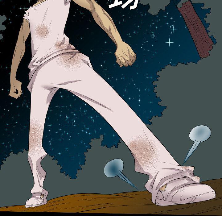 异人漫画韩漫全集-22无删减无遮挡章节图片 