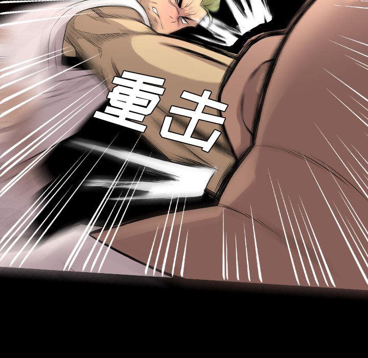 异人漫画韩漫全集-22无删减无遮挡章节图片 